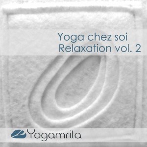 yoga-vol2-300x300 albums & boutique